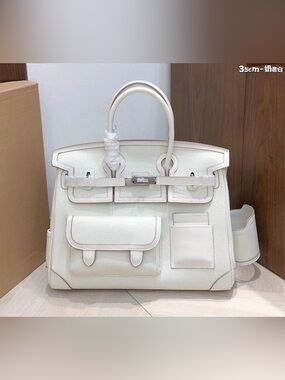 Limited Edition Gris Platine Goeland Toile Swift Cargo Birkin PHW travel diaper